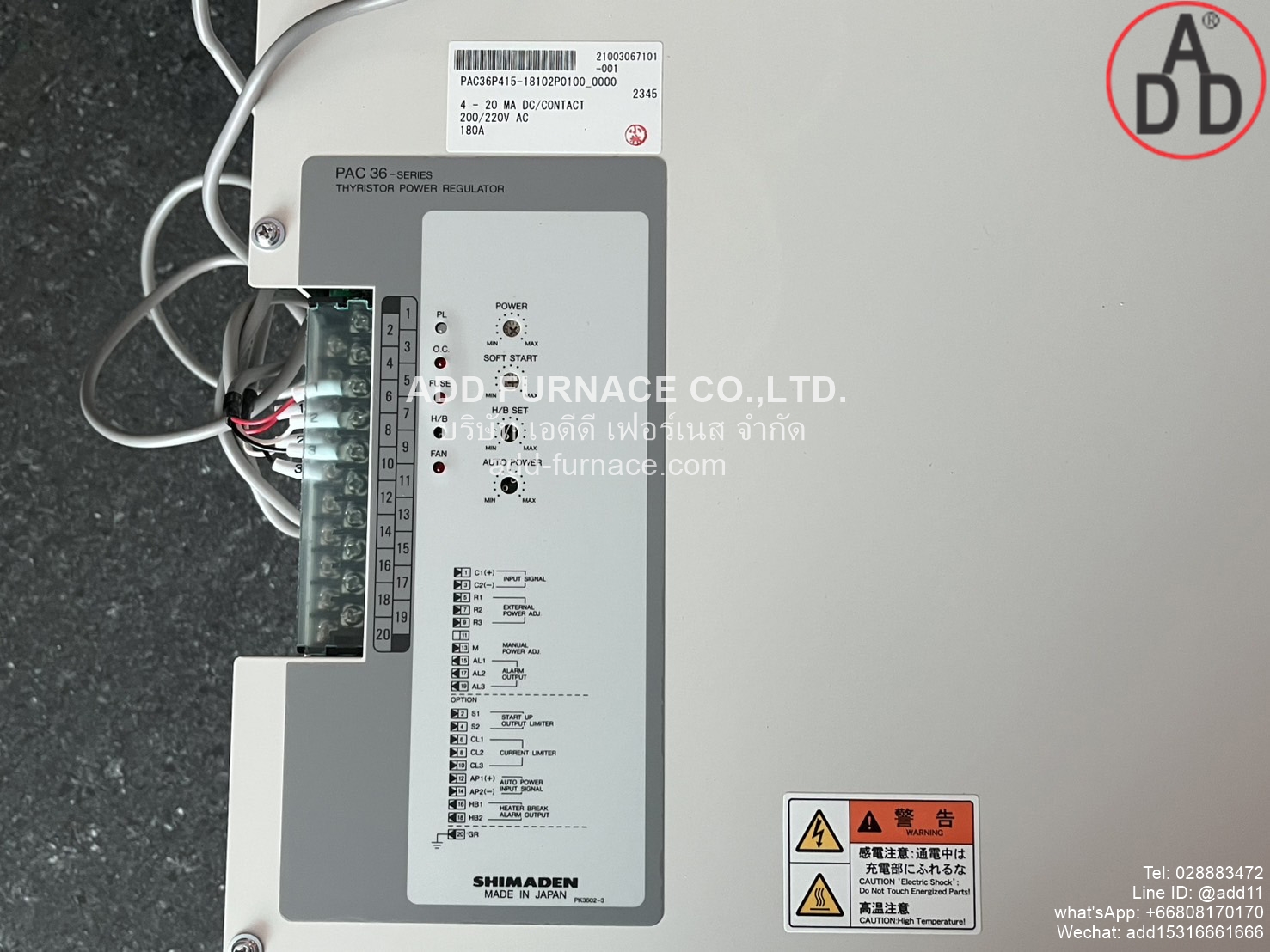 PAC36P415-18102P0100 | Shimaden Thyristor Power Regulator (16)